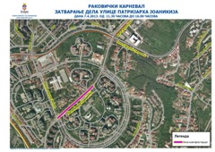 Измена режима саобраћаја у делу улице Патријаха Јоаникија у недељу 07. 04.2013. од 11.30 до 16 часова