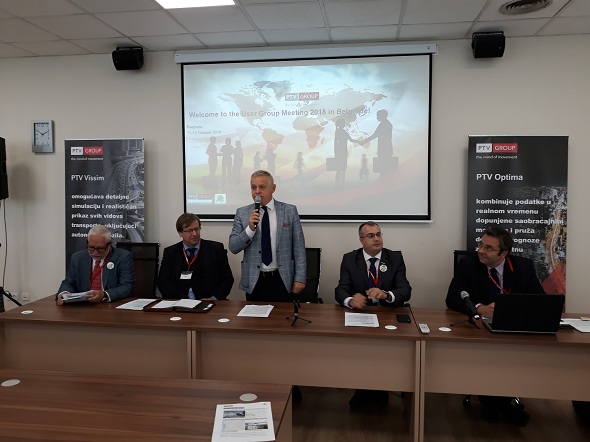                                                     Регионална конференција корисника PTV софтвера
                                                