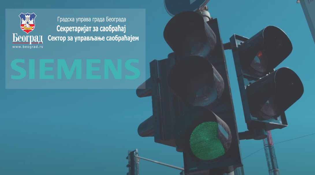                                                     Mодернизација постојећих семафорских уређаја у Београду
                                                
