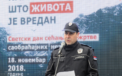                                                      Светски дан сећања на жртве саобраћајних незгода 2018
                                                     