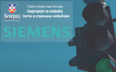                                                      Mодернизација постојећих семафорских уређаја у Београду
                                                     