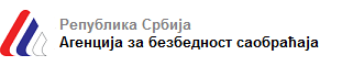                                                      Имаш само један пут
                                                     