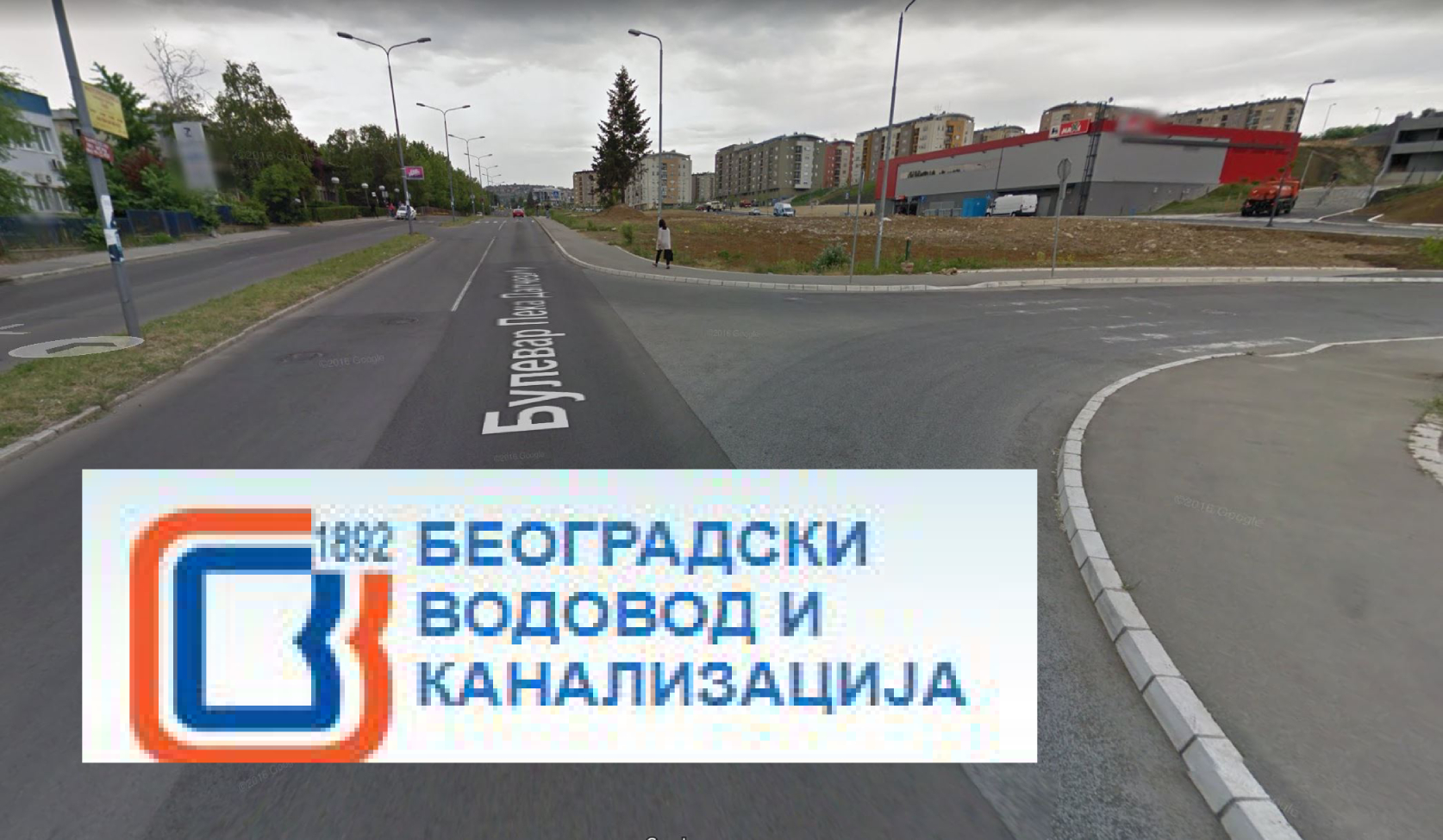                                                      Радови у Булевару Пеке Дапчевића
                                                     