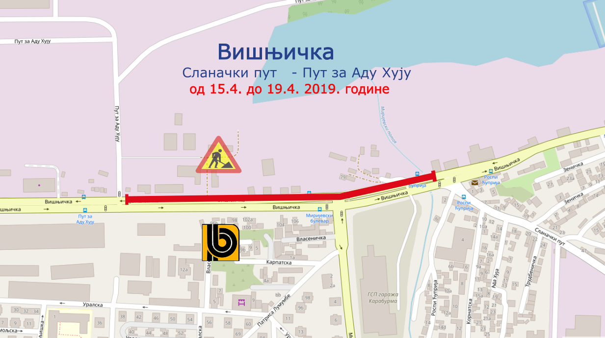                                                      Радови у Вишњичкој
                                                     