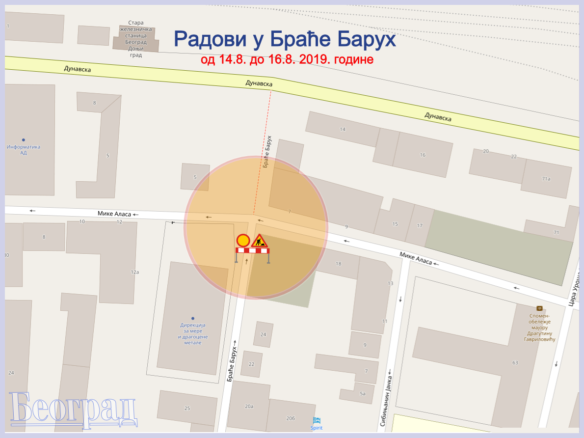                                                      Радови у Браће Барух
                                                     