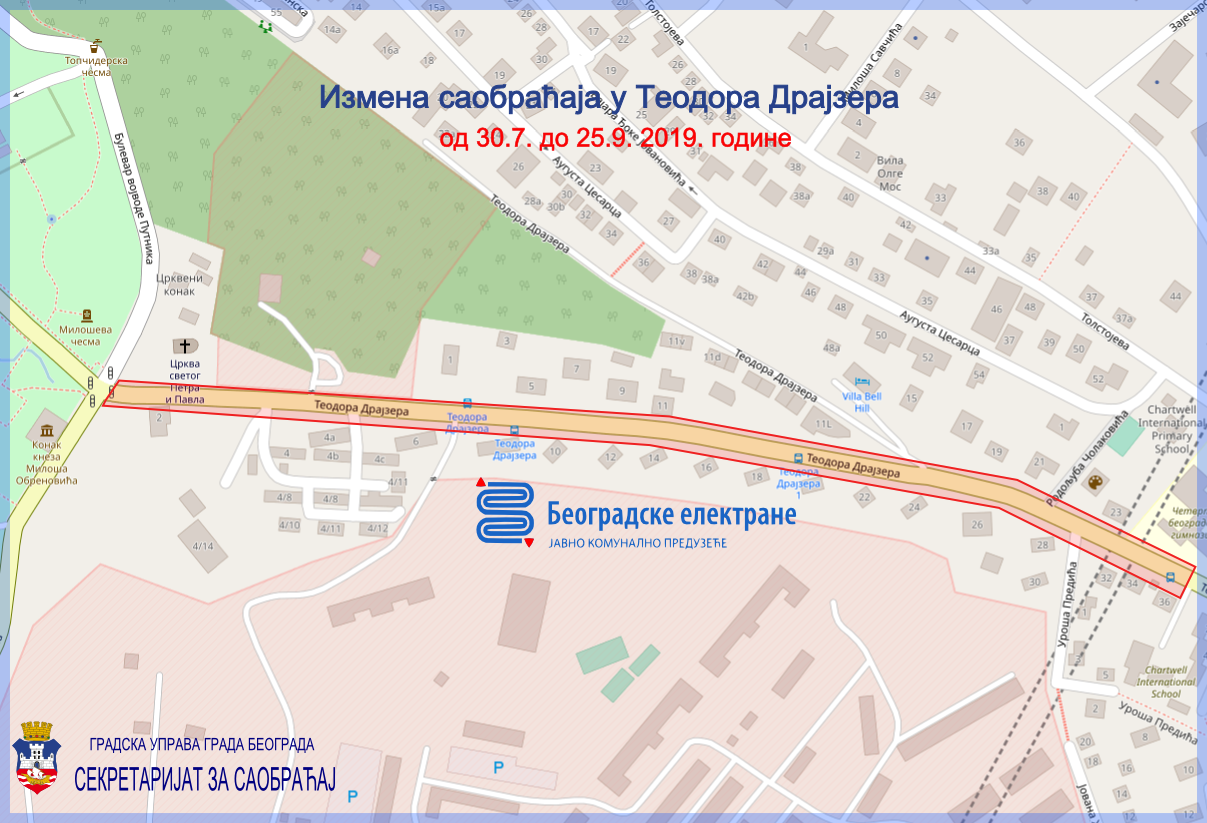                                                      Радови у Теодора Драјзера
                                                     