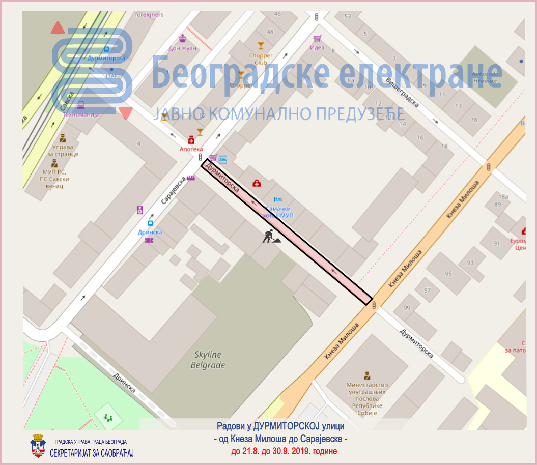                                                      Радови у Дурмиторској улици
                                                     
