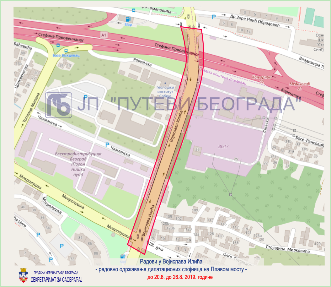                                                      Радови на Плавом мосту
                                                     