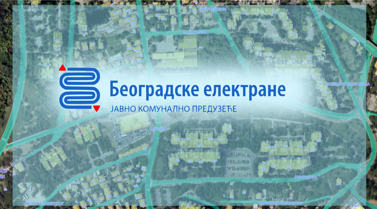                                                      Радови на Сланачком путу
                                                     