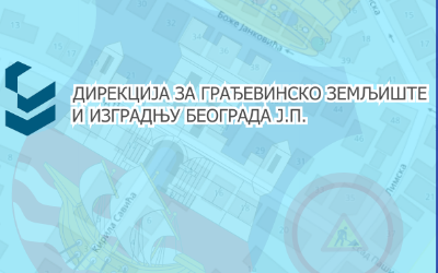                                                      Радови у Булевару војводе Бојовића
                                                     