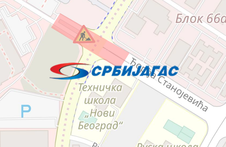                                                      Радови у улици Ђорђа Станојевића
                                                     