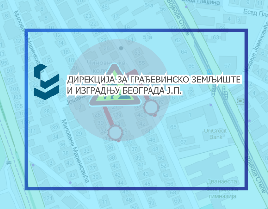                                                      Затворене за саобраћаја  улице Косте Јовановић, Јошаничка и Јове Илића
                                                     
