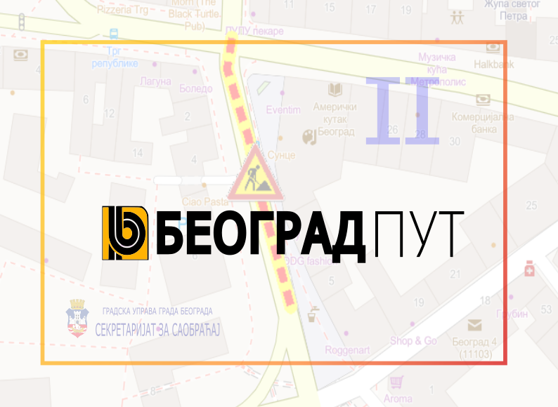                                                      Измена режима саобраћаја у Дечанској улици
                                                     