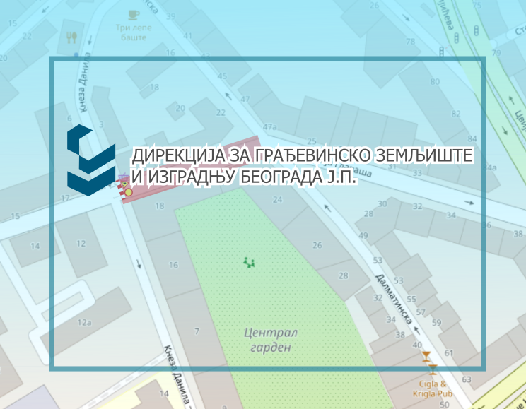                                                      Наставак радова у улици Станоја Главаша
                                                     