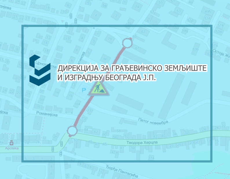                                                      Радови у Новоградској улици
                                                     