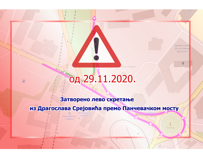                                                      Укида се лево скретања из улице Драгослава Срејовића према Панчевачком мосту
                                                     