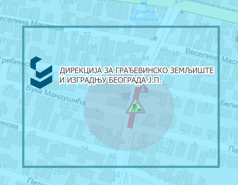                                                      Затворена за саобраћај улица Грчића Миленка
                                                     