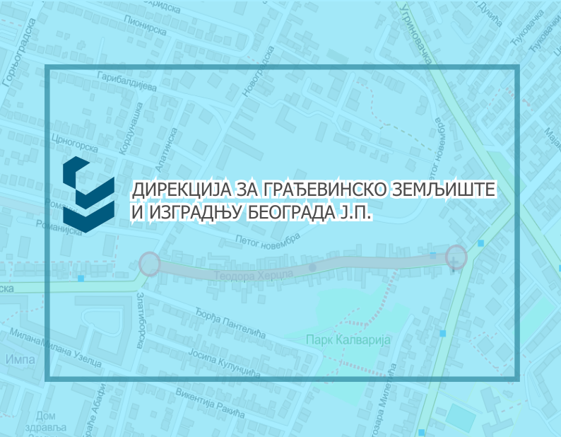                                                      Затворена за саобраћај улица Теодора Херцла
                                                     