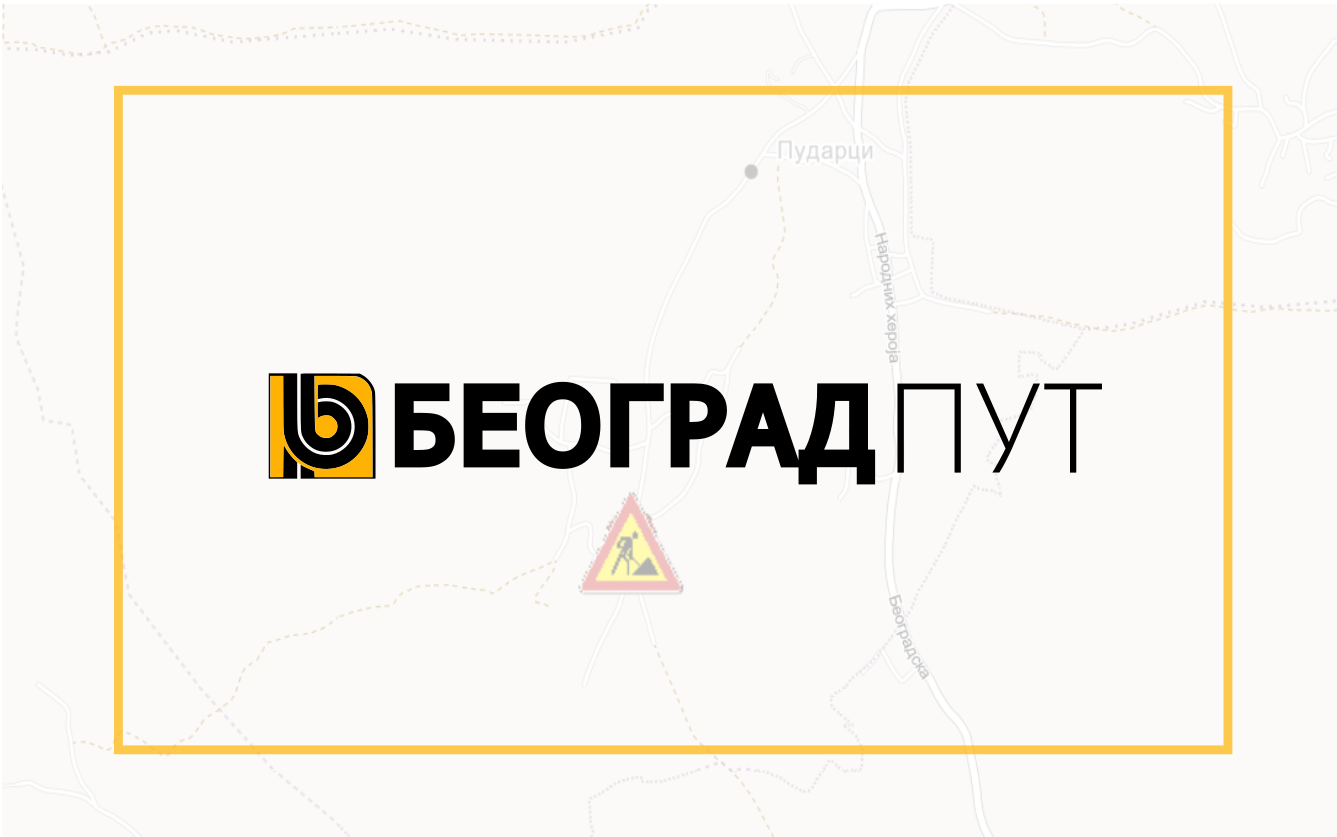                                                      Радови у улици Палих бораца, у насељу Пударци у Гроцкој
                                                     
