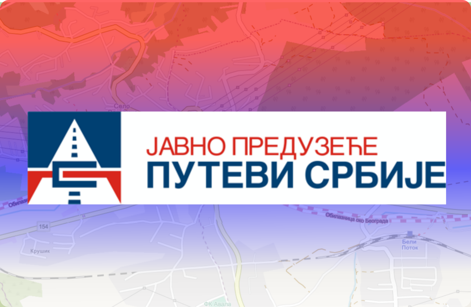                                                      Затворена за саобраћај саобраћајна петља "Петлово брдо"
                                                     