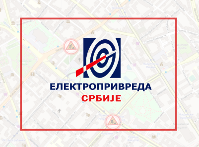                                                      Радови под саобраћајем
                                                     