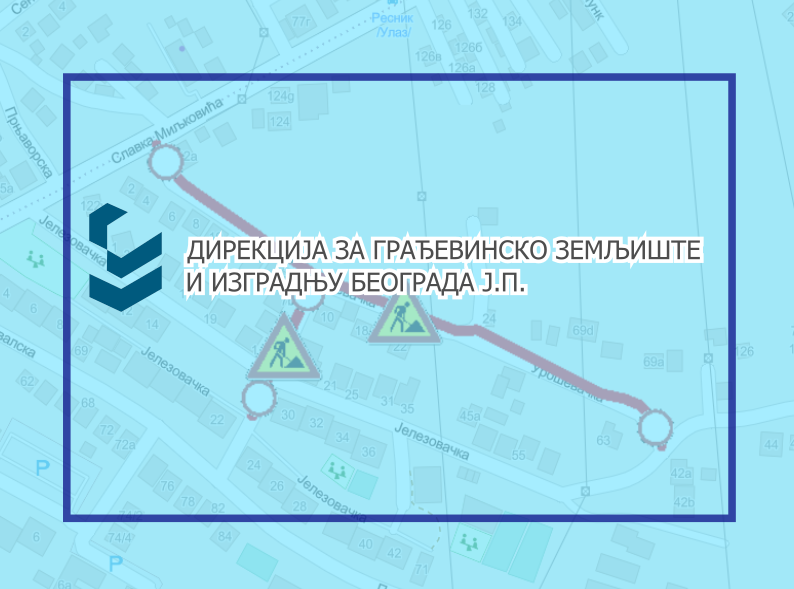                                                      Затворене за саобраћај Урошевачка улица и Драгослава Петровића
                                                     