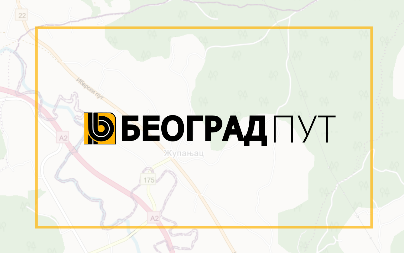                                                      Затворена за саобраћај улица Великог-малог човека у Лазаревцу
                                                     