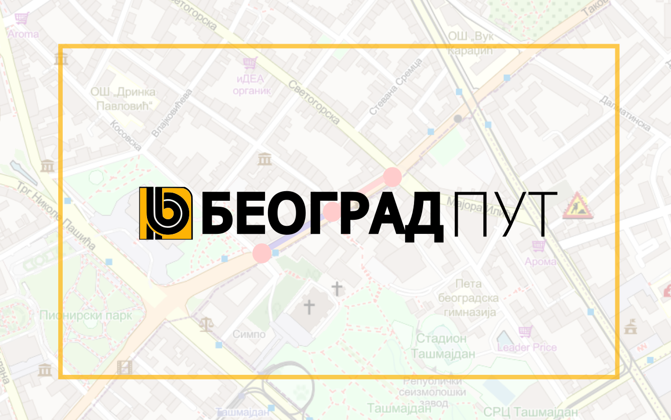                                                      Радови под саобраћајем у Таковској улици
                                                     
