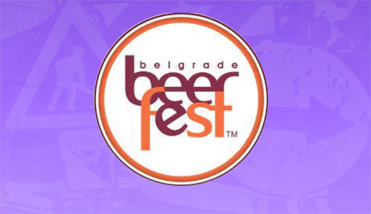                                                      Измене режима саобраћаја током трајања  манифестације "Beer fest"
                                                     