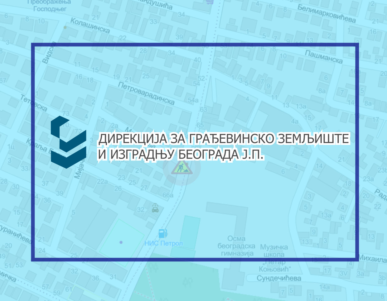                                                     Затворена за саобраћај улица Грчића Миленка
                                                     
