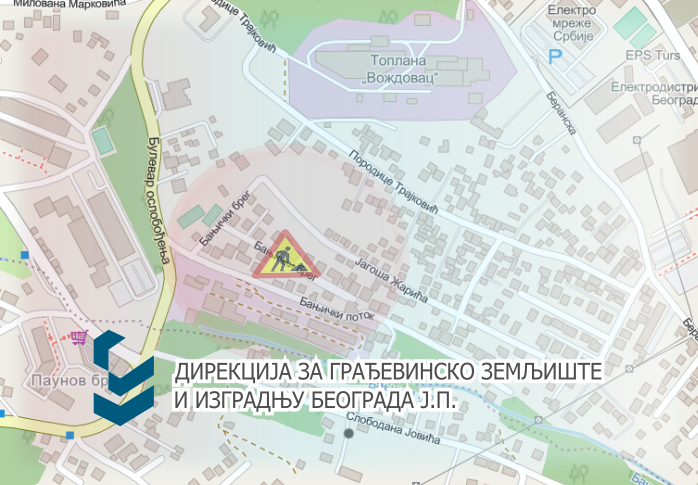                                                      Затворене за саобраћај улице Бањички брег и Бањички поток
                                                     
