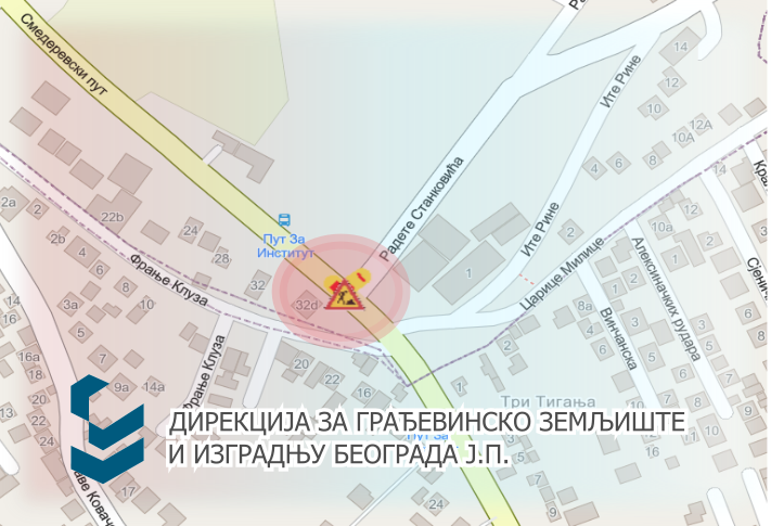                                                      Радови под саобраћајем у Београдској ( Радета Станковића) и Булевару револуције
                                                     