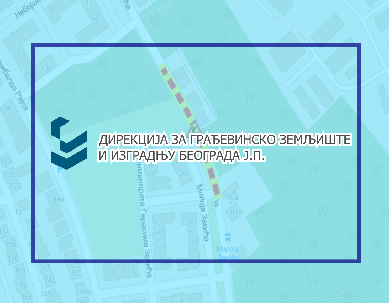                                                      Радови под саобраћајем у улици Милоја Закића
                                                     