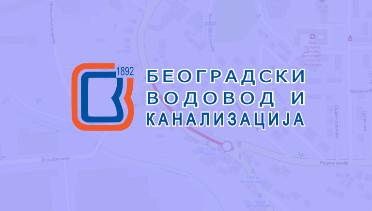                                                      Затворена за саобраћај улица Лоле Рибара у Железнику
                                                     