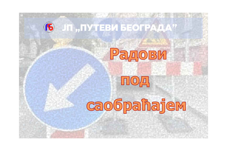                                                      Радови под саобраћајем у улици Доситеја Обрадовића у Остружници
                                                     