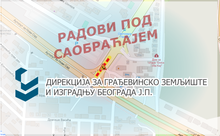                                                      Радови под саобраћајем у Земуну на саобраћајници Т7 испред раскрснице са аутопутем за Нови Сад
                                                     