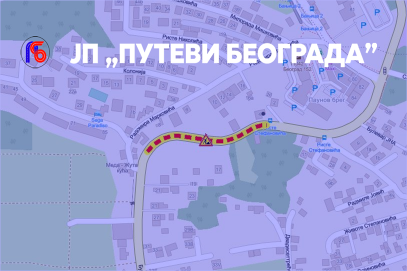                                                      Радови под саобраћајем у Булевару ЈНА
                                                     