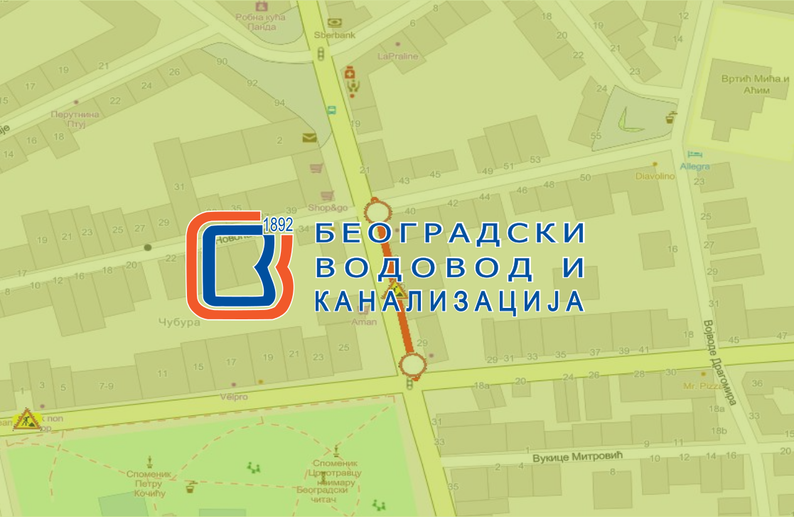                                                      Затворена за саобраћај улица Максима Горког
                                                     