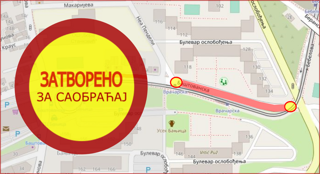                                                      Наставак радова у Баштованској улици
                                                     