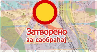                                                      Затворена за саобраћај улица Првобораца
                                                     