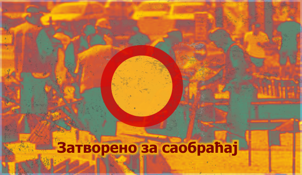                                                      Младена Стојановића затворена за саобраћај
                                                     