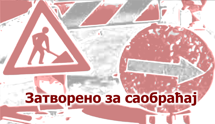                                                      Јозе Шћурле затворена за саобраћај
                                                     