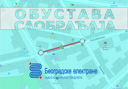                                                      Кнез Милетина затворена за саобраћај
                                                     