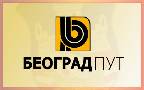                                                      Радови у Крунској
                                                     