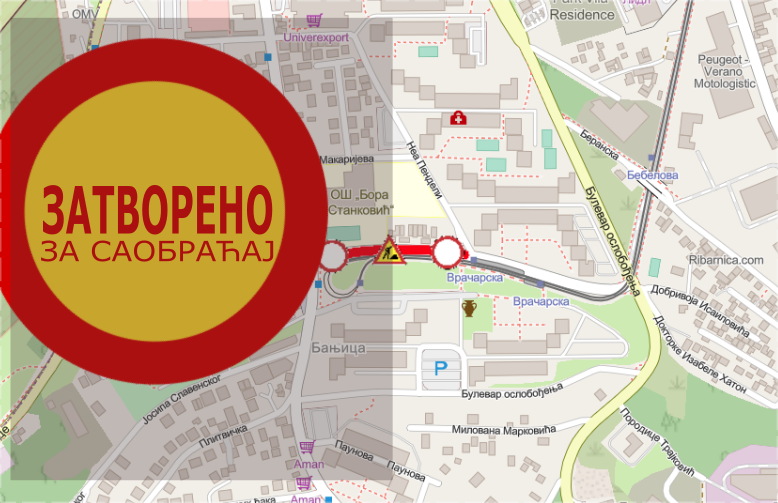                                                      Пастерова улица затворена за саобраћај
                                                     