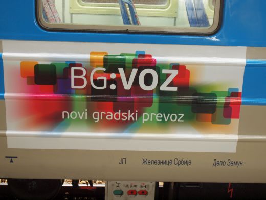                                                      БГ ВОЗ - нови градски превоз
                                                     
