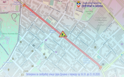                                                      Наставак радова у улици Цара Душана
                                                     