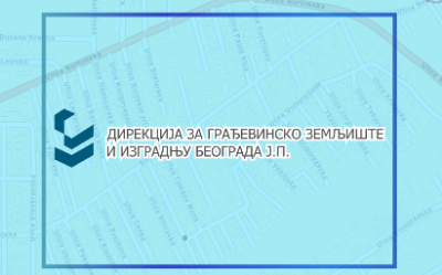                                                      Затворене за саобраћај улице Сурчински пут, Семберијска и Тамишка
                                                     