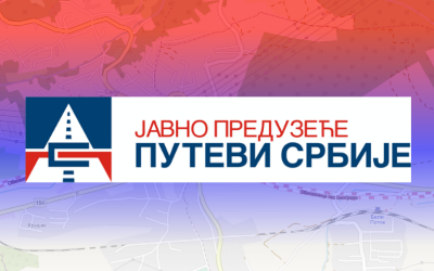                                                      Затворена за саобраћај саобраћајна петља "Петлово брдо"
                                                     