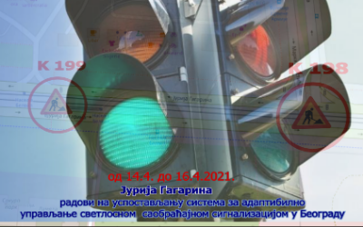                                                      Наставак радова на изградњи Система за адаптибилно управљање светлосном саобраћајном сигнализацијом у Београду
                                                     